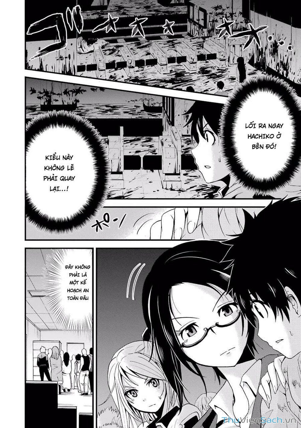 Truyện Tranh Cá Vàng Sát Thủ - Shibuya Kingyo trang 4