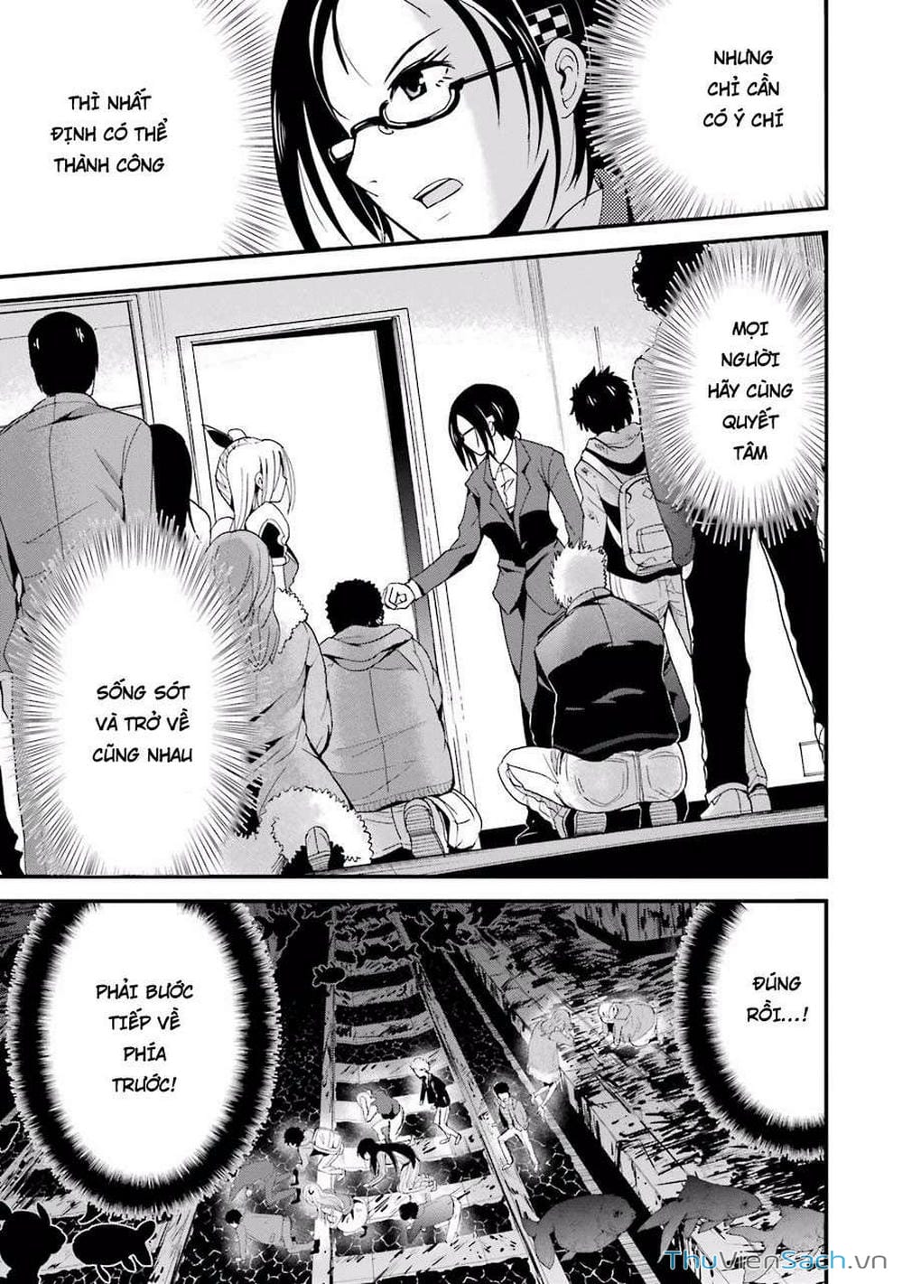 Truyện Tranh Cá Vàng Sát Thủ - Shibuya Kingyo trang 4