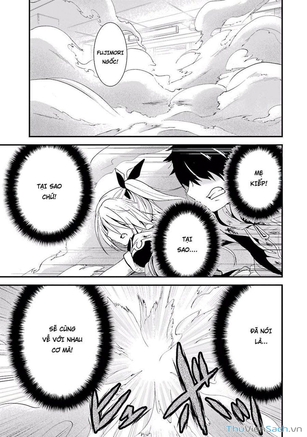 Truyện Tranh Cá Vàng Sát Thủ - Shibuya Kingyo trang 4