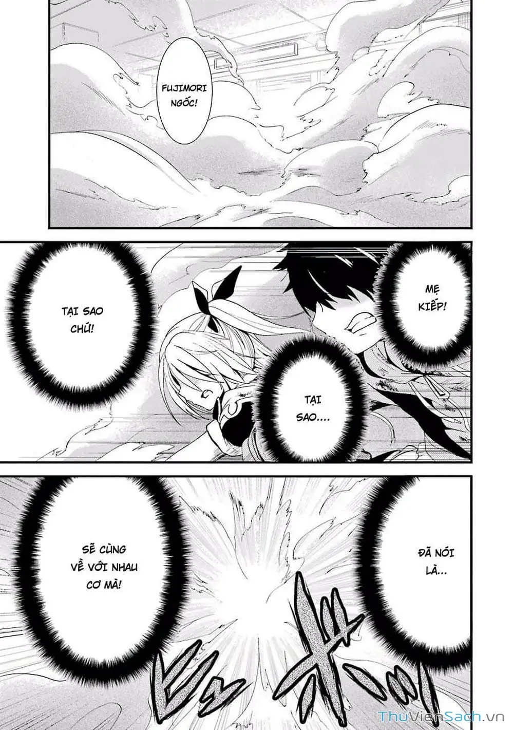 Truyện Tranh Cá Vàng Sát Thủ - Shibuya Kingyo trang 4