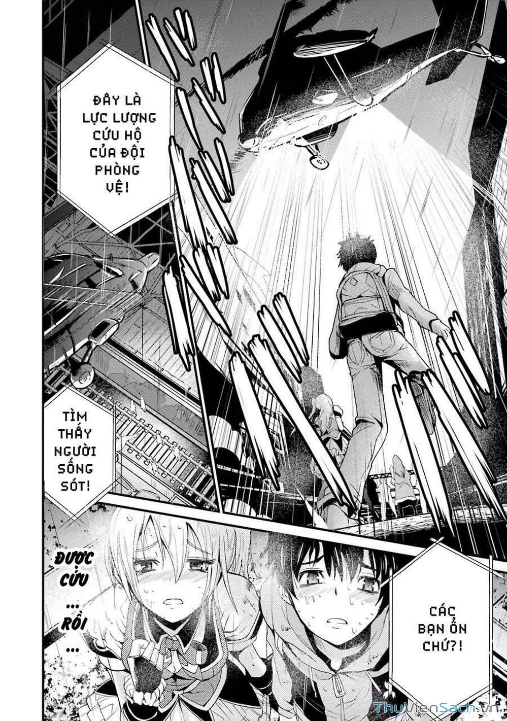 Truyện Tranh Cá Vàng Sát Thủ - Shibuya Kingyo trang 4