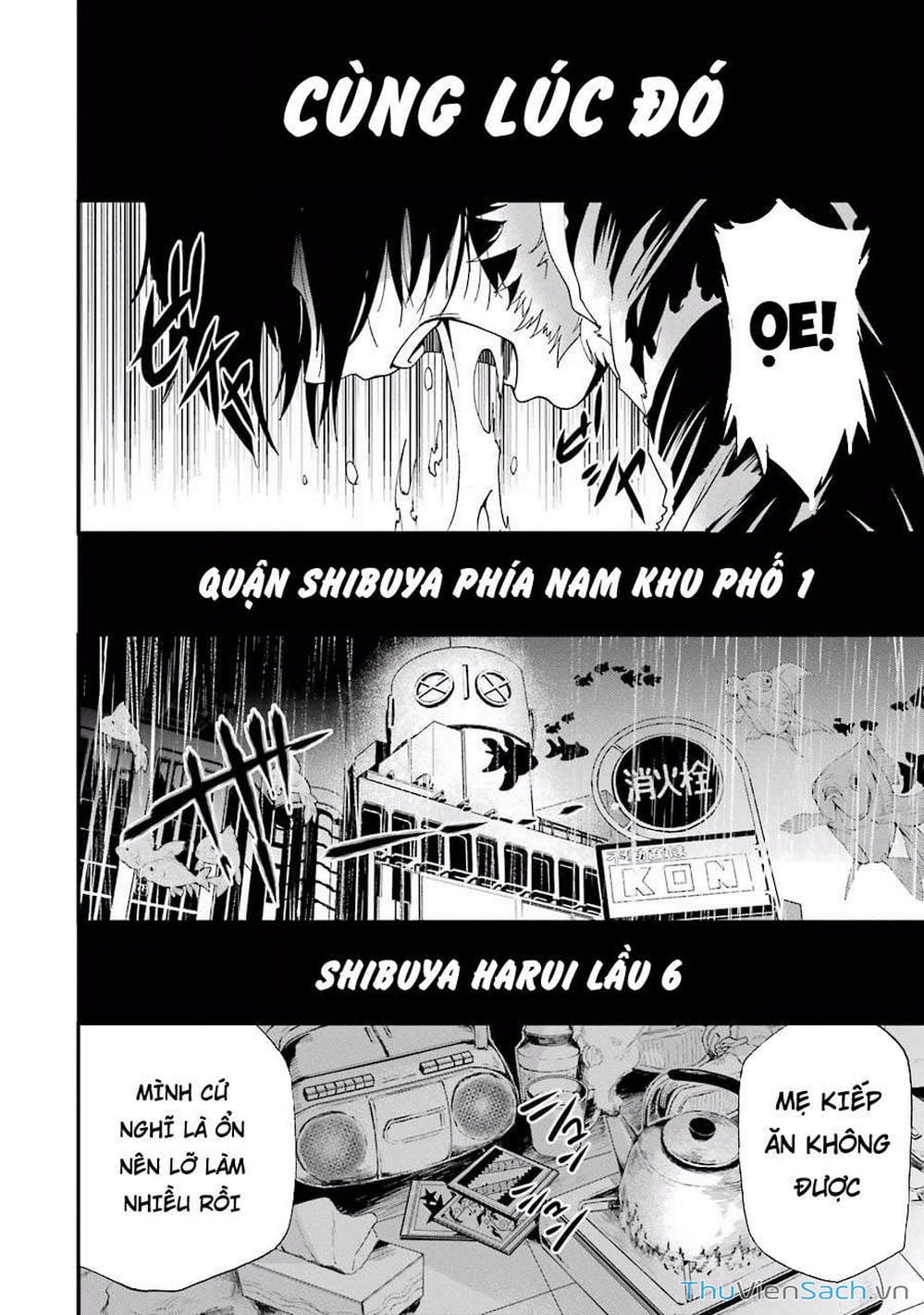 Truyện Tranh Cá Vàng Sát Thủ - Shibuya Kingyo trang 4