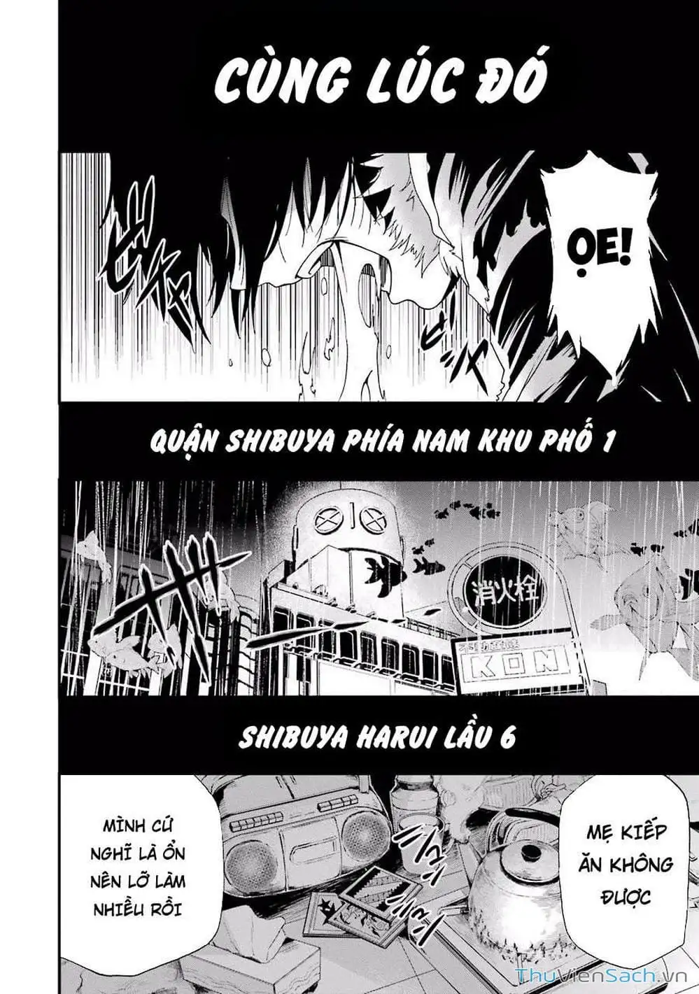 Truyện Tranh Cá Vàng Sát Thủ - Shibuya Kingyo trang 4