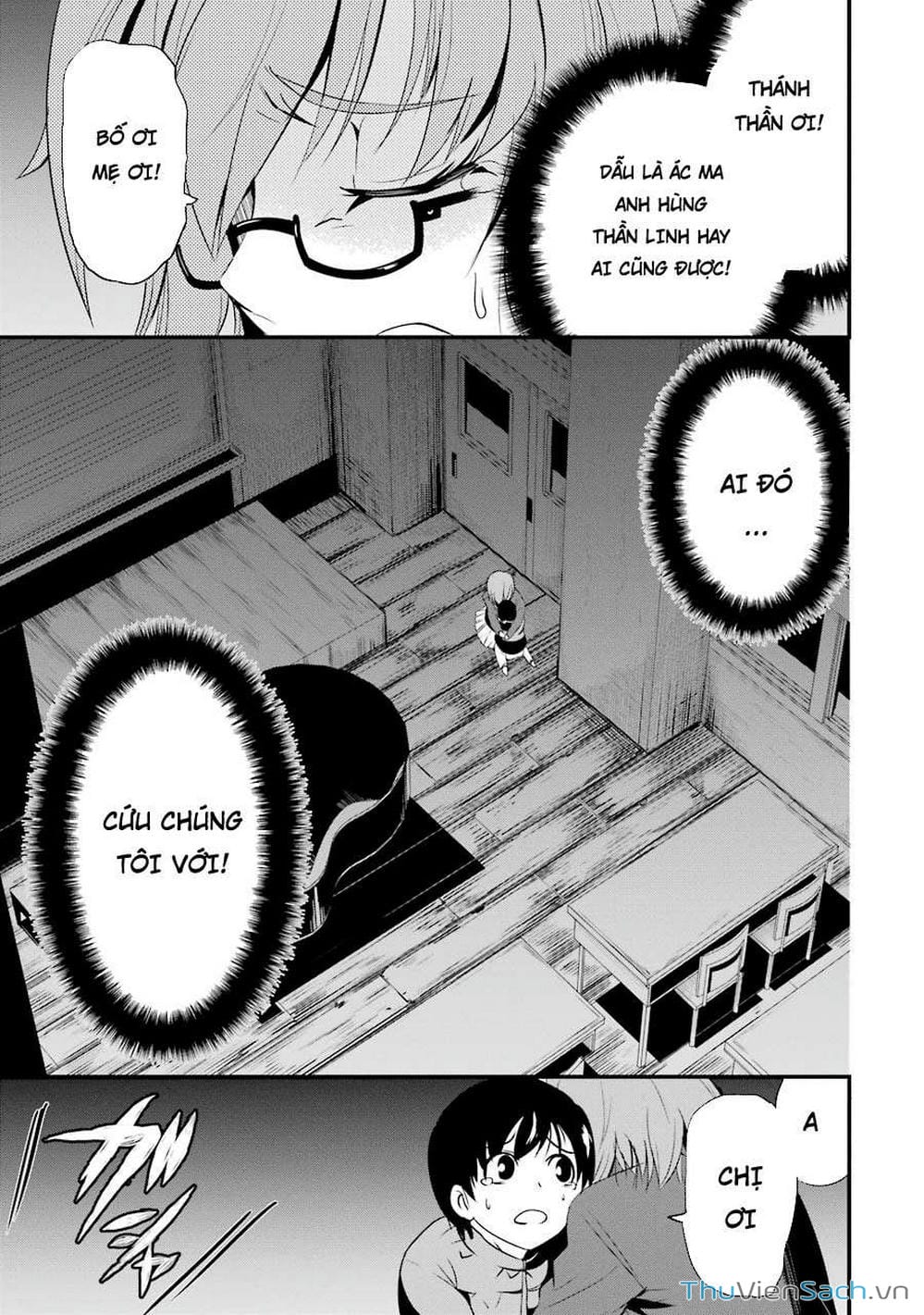 Truyện Tranh Cá Vàng Sát Thủ - Shibuya Kingyo trang 4