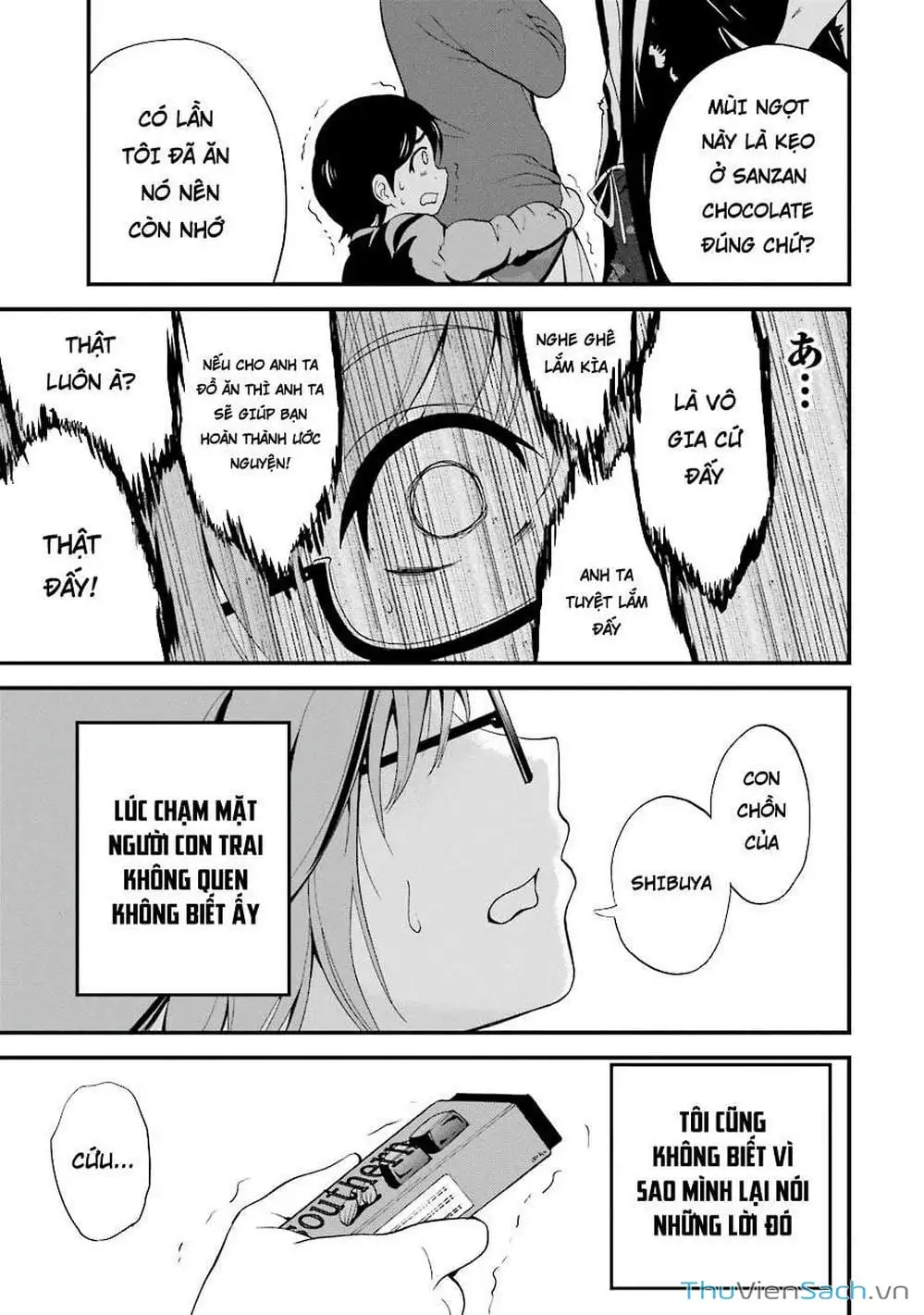 Truyện Tranh Cá Vàng Sát Thủ - Shibuya Kingyo trang 4