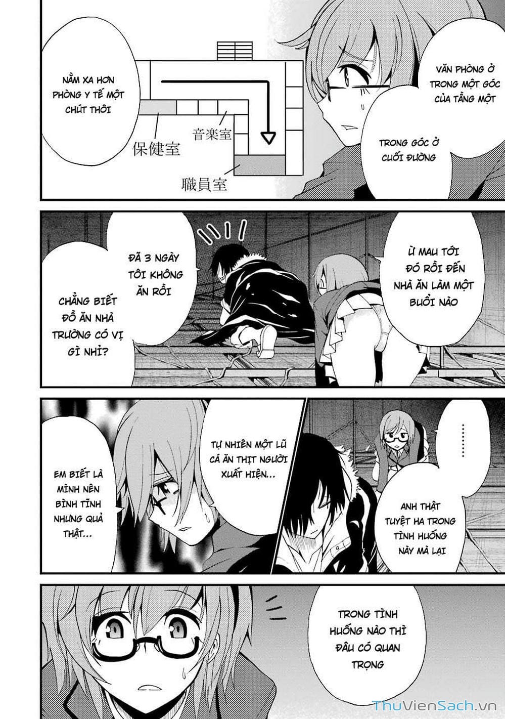 Truyện Tranh Cá Vàng Sát Thủ - Shibuya Kingyo trang 4