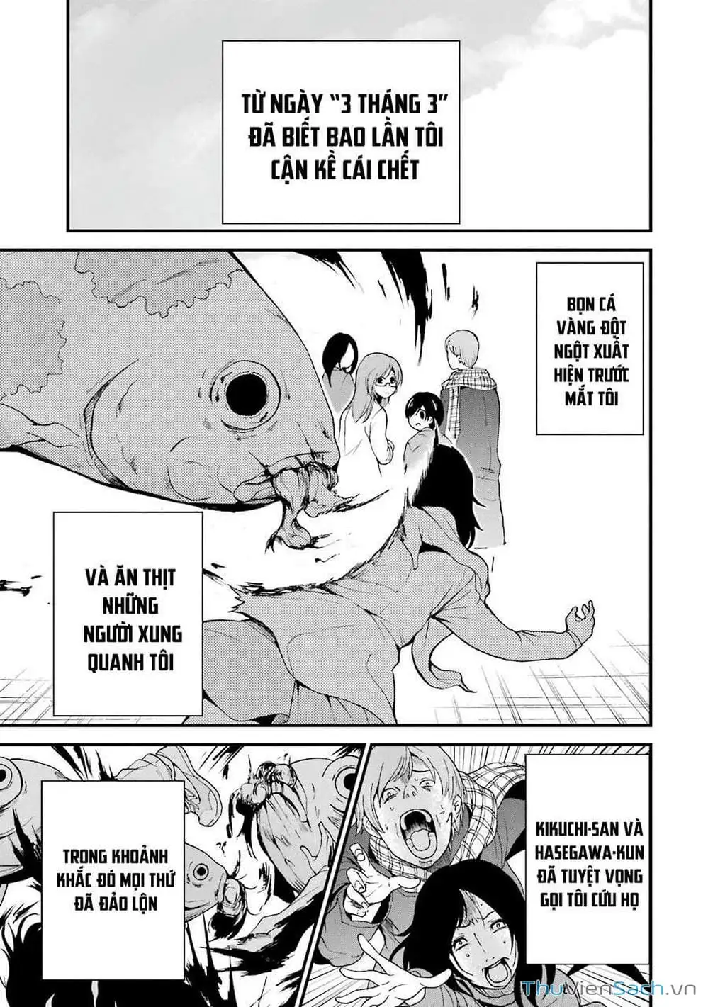 Truyện Tranh Cá Vàng Sát Thủ - Shibuya Kingyo trang 4