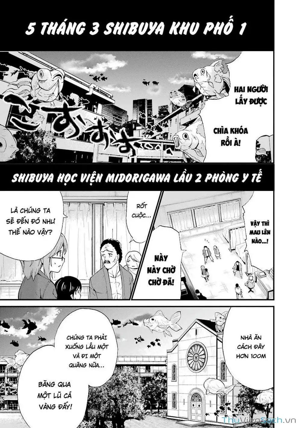 Truyện Tranh Cá Vàng Sát Thủ - Shibuya Kingyo trang 4