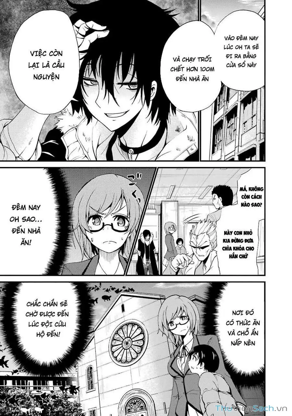 Truyện Tranh Cá Vàng Sát Thủ - Shibuya Kingyo trang 4