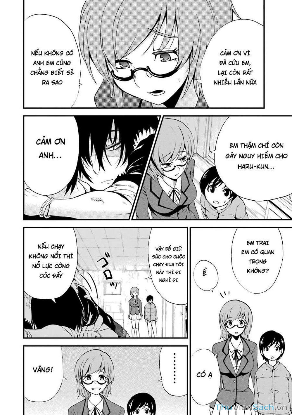 Truyện Tranh Cá Vàng Sát Thủ - Shibuya Kingyo trang 4