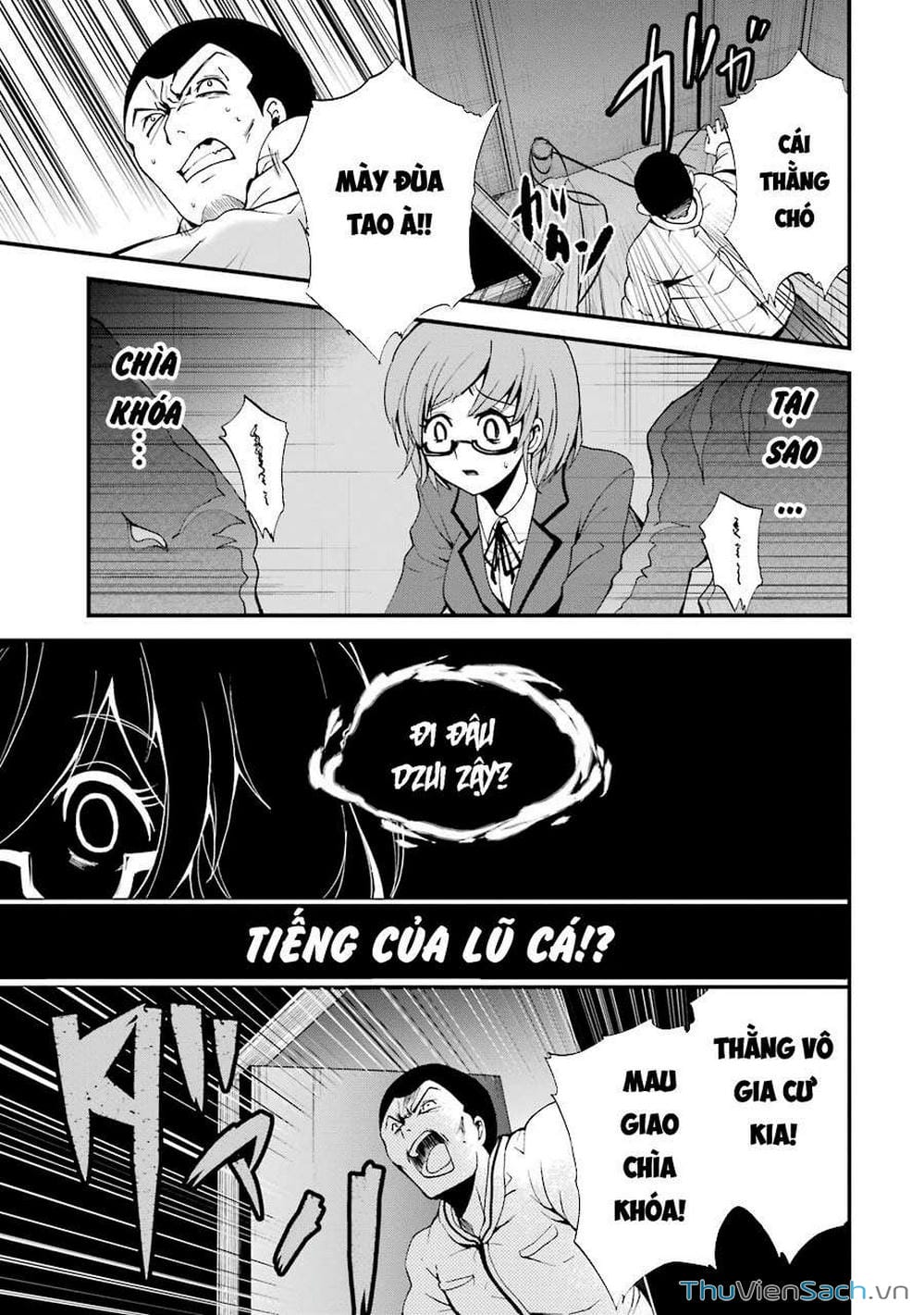 Truyện Tranh Cá Vàng Sát Thủ - Shibuya Kingyo trang 4