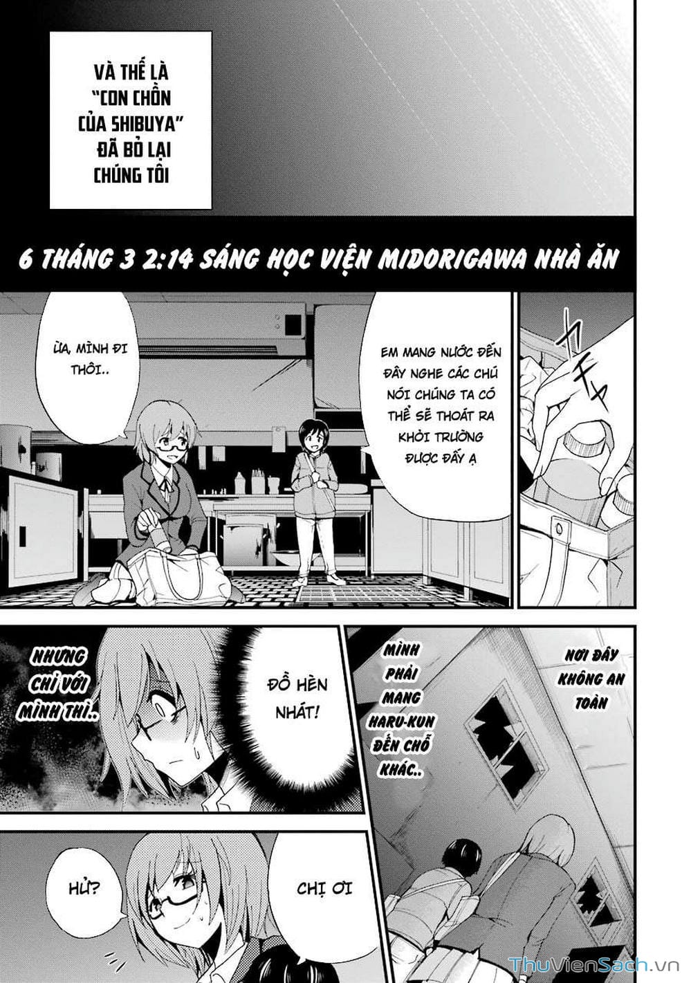 Truyện Tranh Cá Vàng Sát Thủ - Shibuya Kingyo trang 4