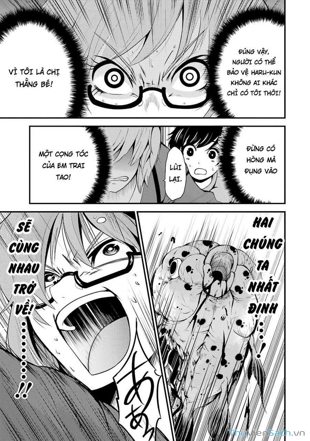 Truyện Tranh Cá Vàng Sát Thủ - Shibuya Kingyo trang 4