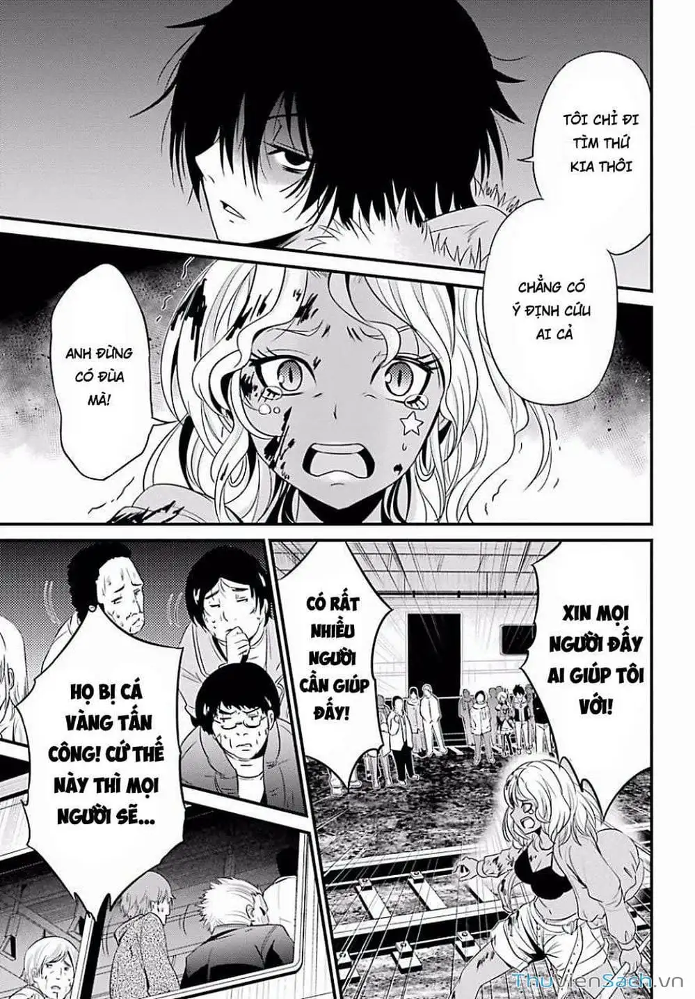 Truyện Tranh Cá Vàng Sát Thủ - Shibuya Kingyo trang 4