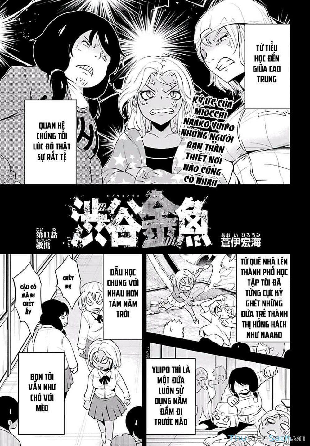 Truyện Tranh Cá Vàng Sát Thủ - Shibuya Kingyo trang 4