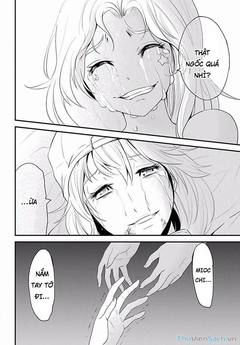 Truyện Tranh Cá Vàng Sát Thủ - Shibuya Kingyo trang 4