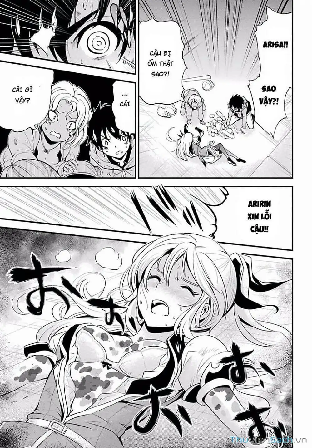 Truyện Tranh Cá Vàng Sát Thủ - Shibuya Kingyo trang 4