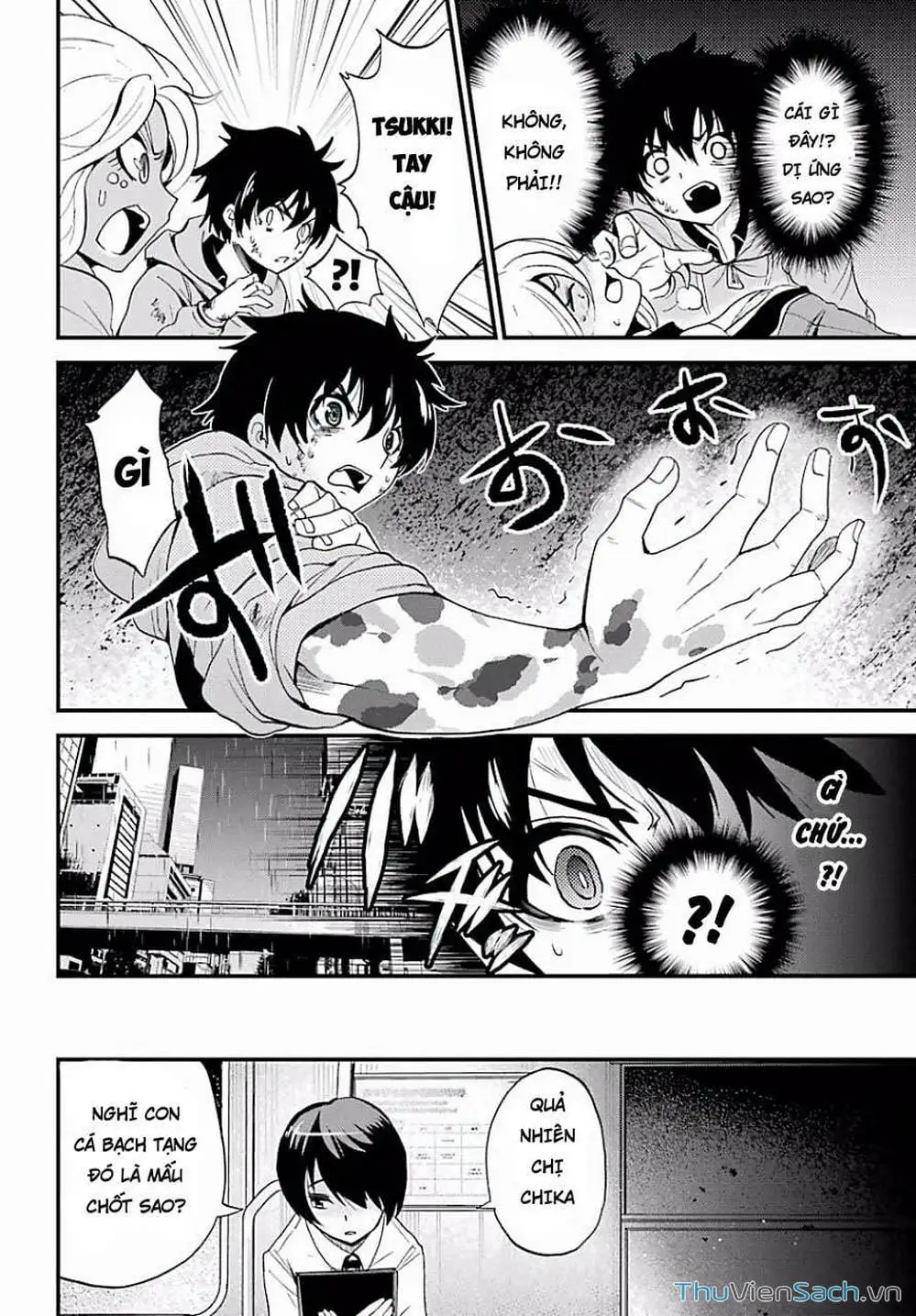 Truyện Tranh Cá Vàng Sát Thủ - Shibuya Kingyo trang 4