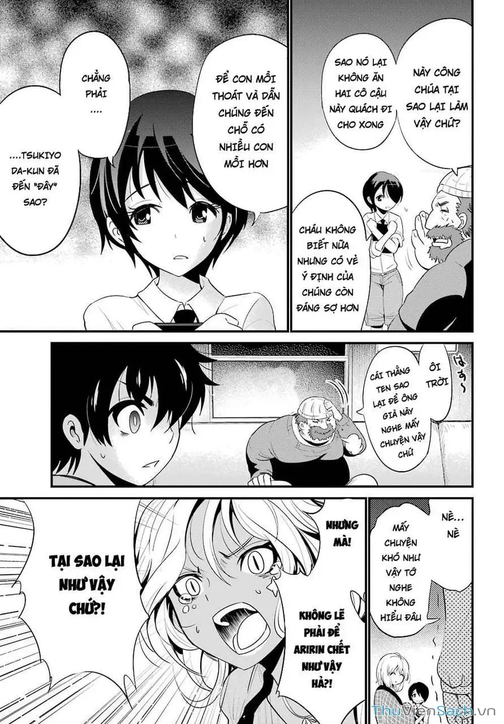 Truyện Tranh Cá Vàng Sát Thủ - Shibuya Kingyo trang 4