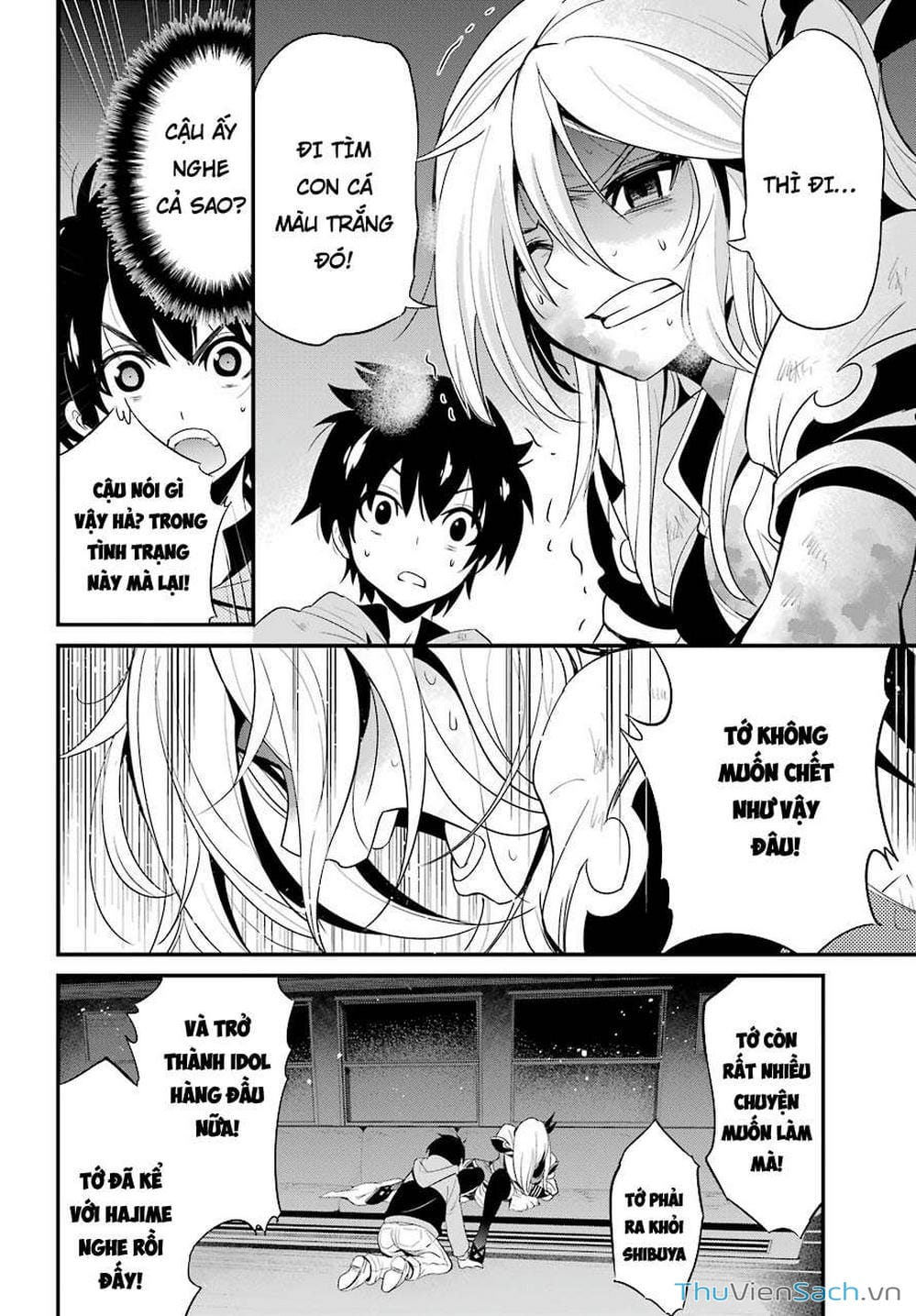 Truyện Tranh Cá Vàng Sát Thủ - Shibuya Kingyo trang 4