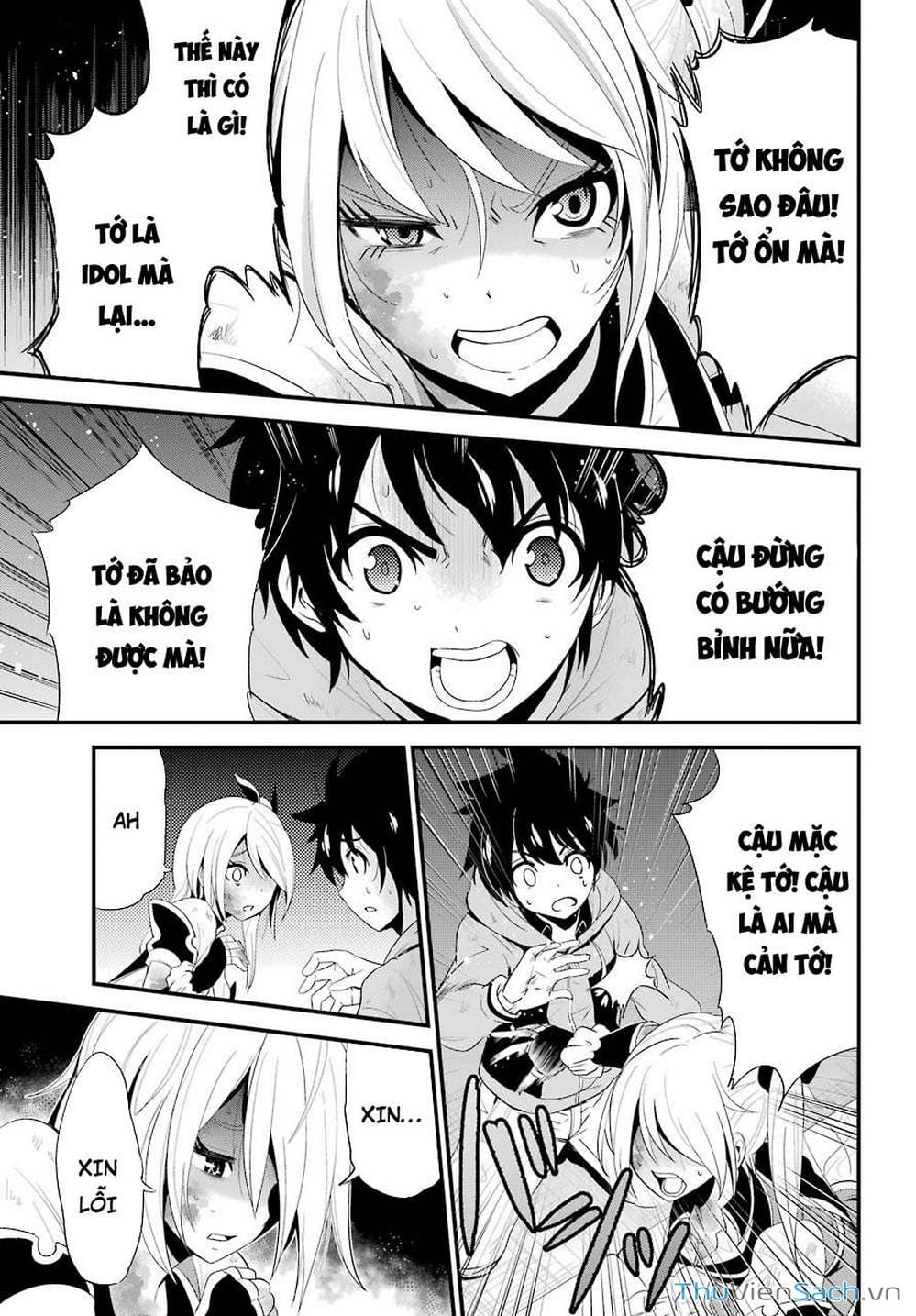 Truyện Tranh Cá Vàng Sát Thủ - Shibuya Kingyo trang 4