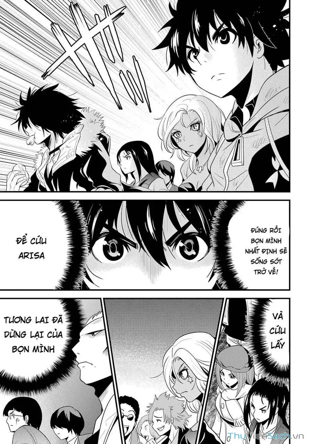 Truyện Tranh Cá Vàng Sát Thủ - Shibuya Kingyo trang 4