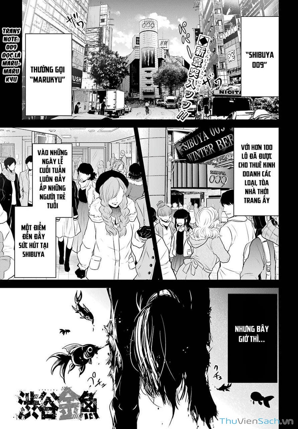 Truyện Tranh Cá Vàng Sát Thủ - Shibuya Kingyo trang 4