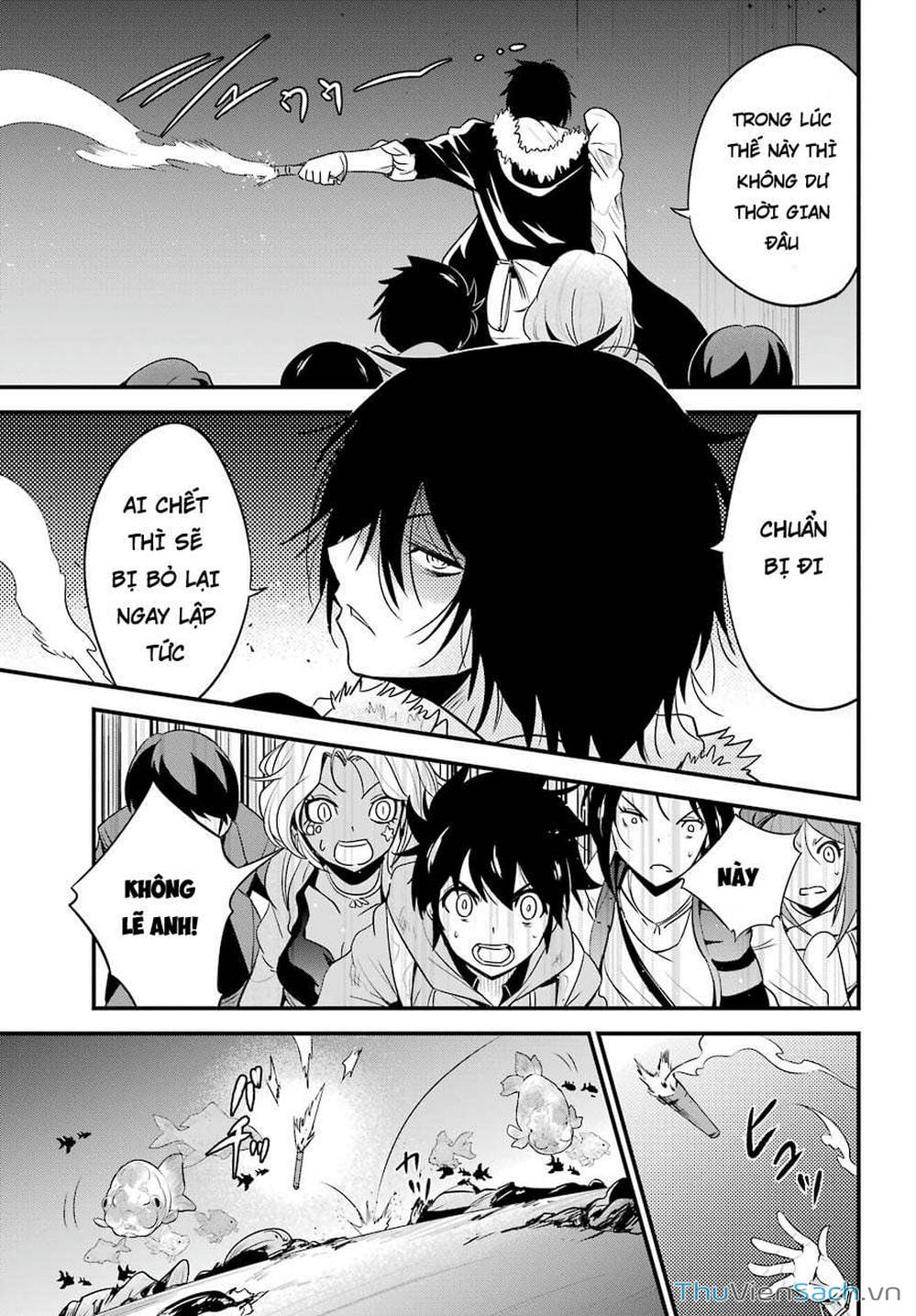 Truyện Tranh Cá Vàng Sát Thủ - Shibuya Kingyo trang 4