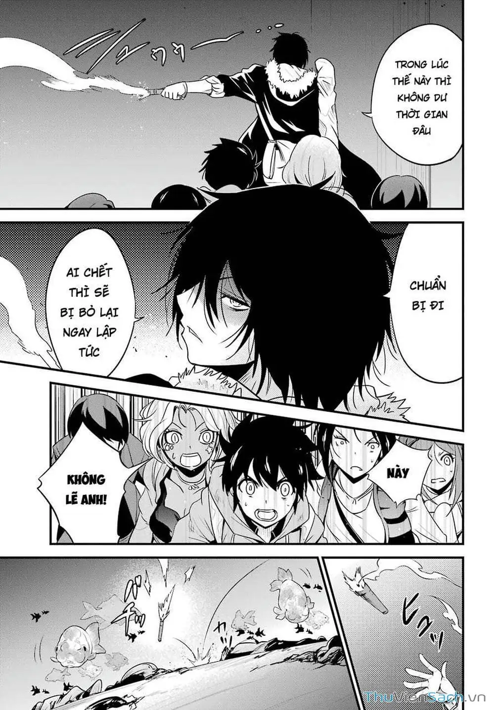 Truyện Tranh Cá Vàng Sát Thủ - Shibuya Kingyo trang 4