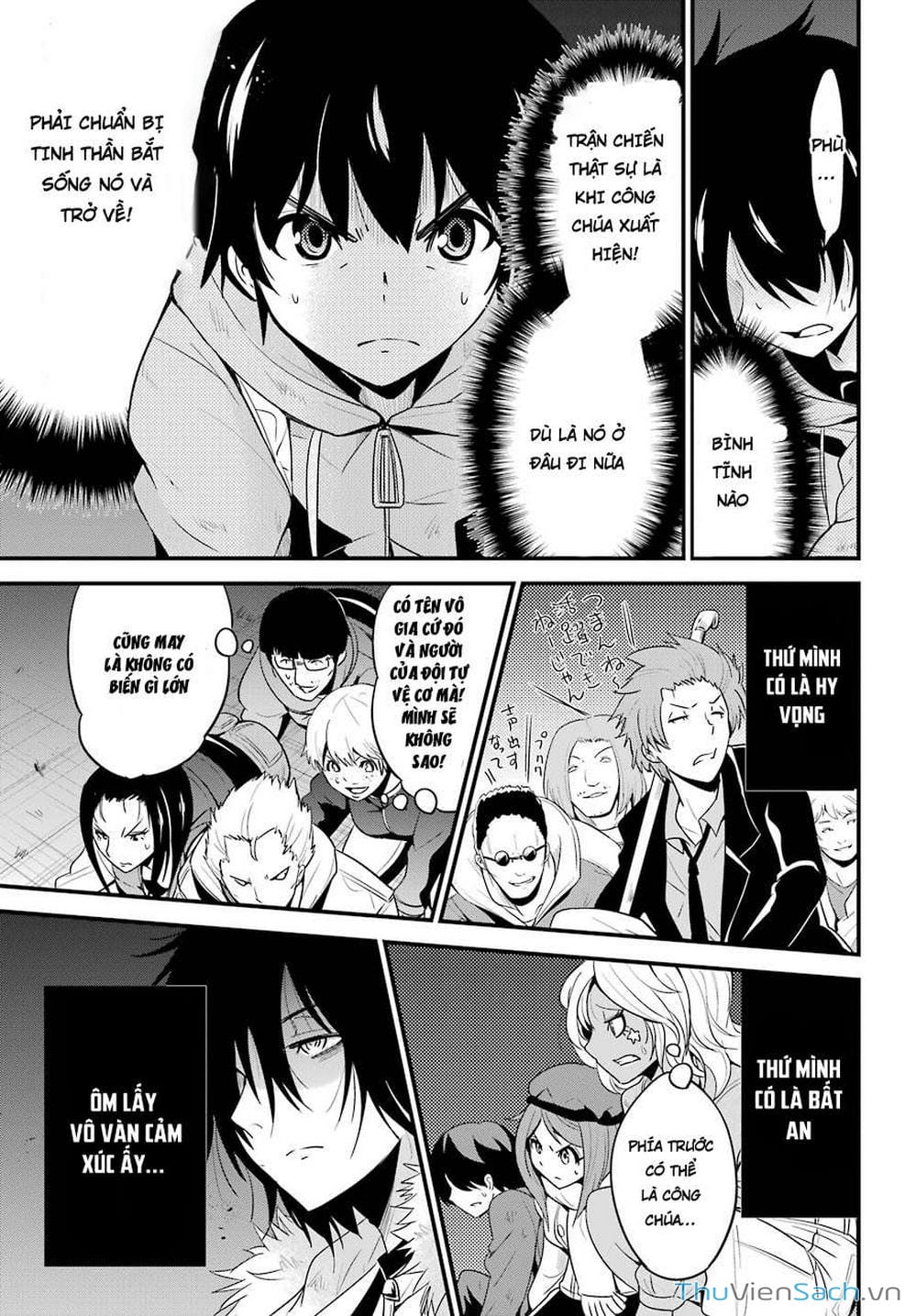 Truyện Tranh Cá Vàng Sát Thủ - Shibuya Kingyo trang 4