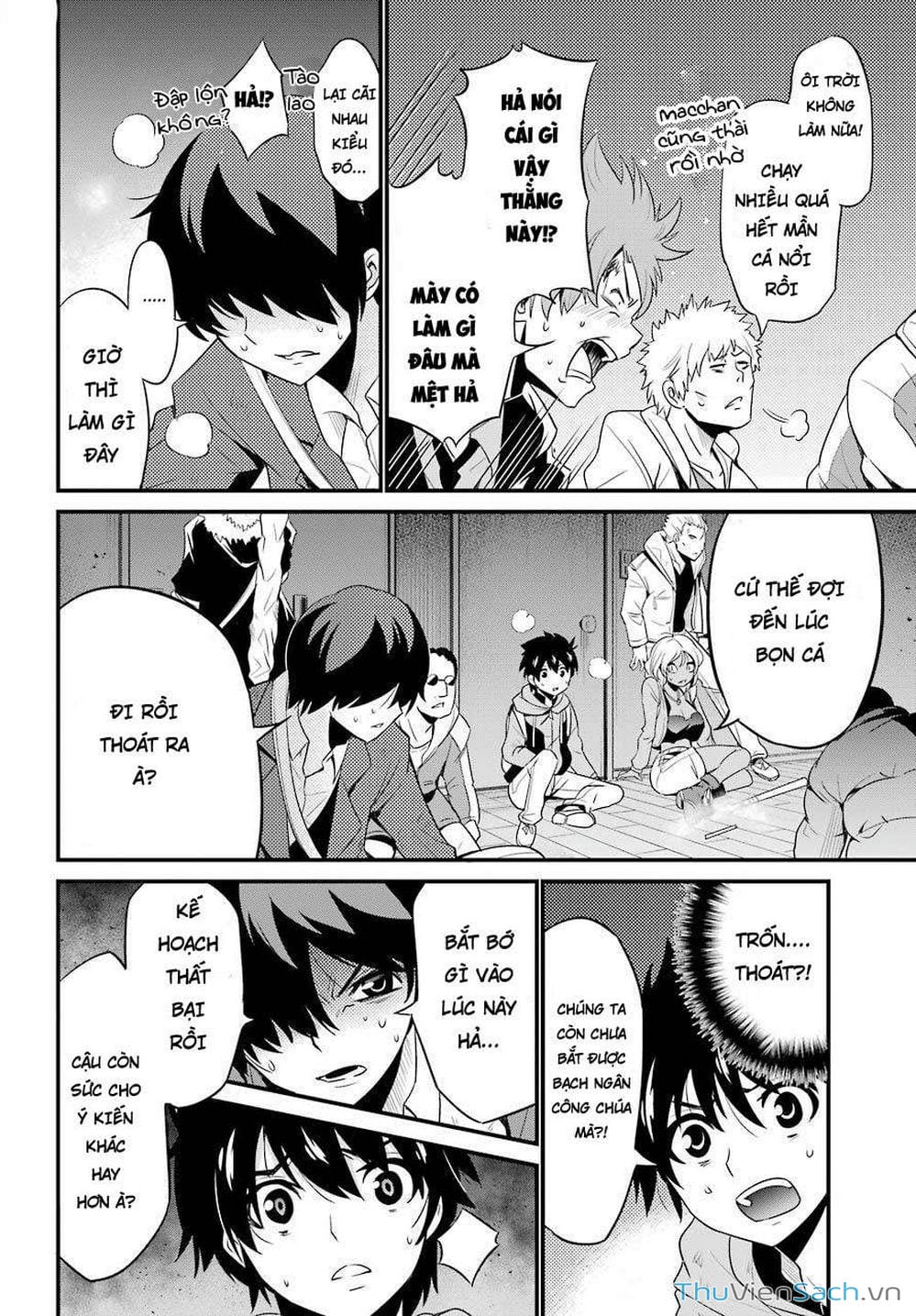 Truyện Tranh Cá Vàng Sát Thủ - Shibuya Kingyo trang 4