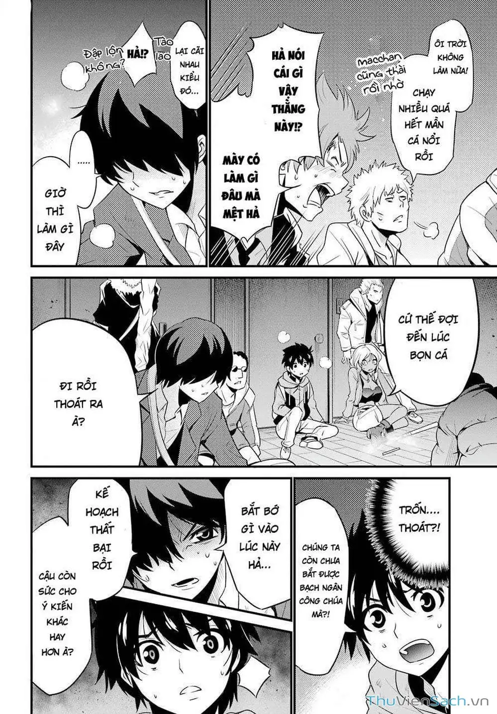 Truyện Tranh Cá Vàng Sát Thủ - Shibuya Kingyo trang 4