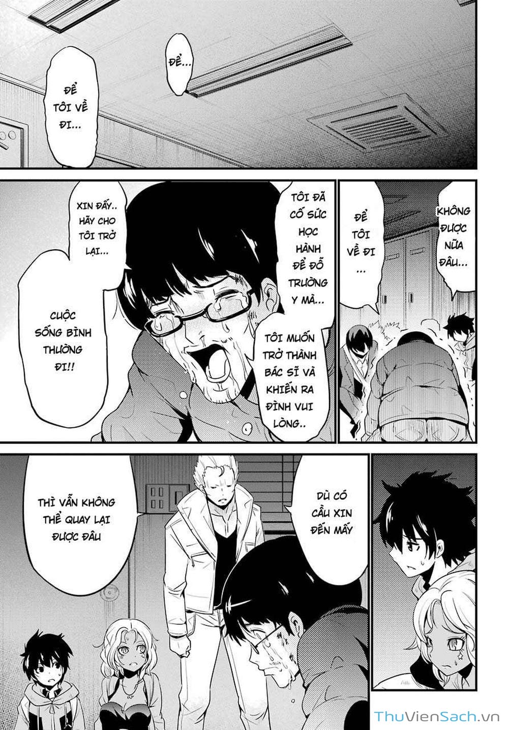 Truyện Tranh Cá Vàng Sát Thủ - Shibuya Kingyo trang 4