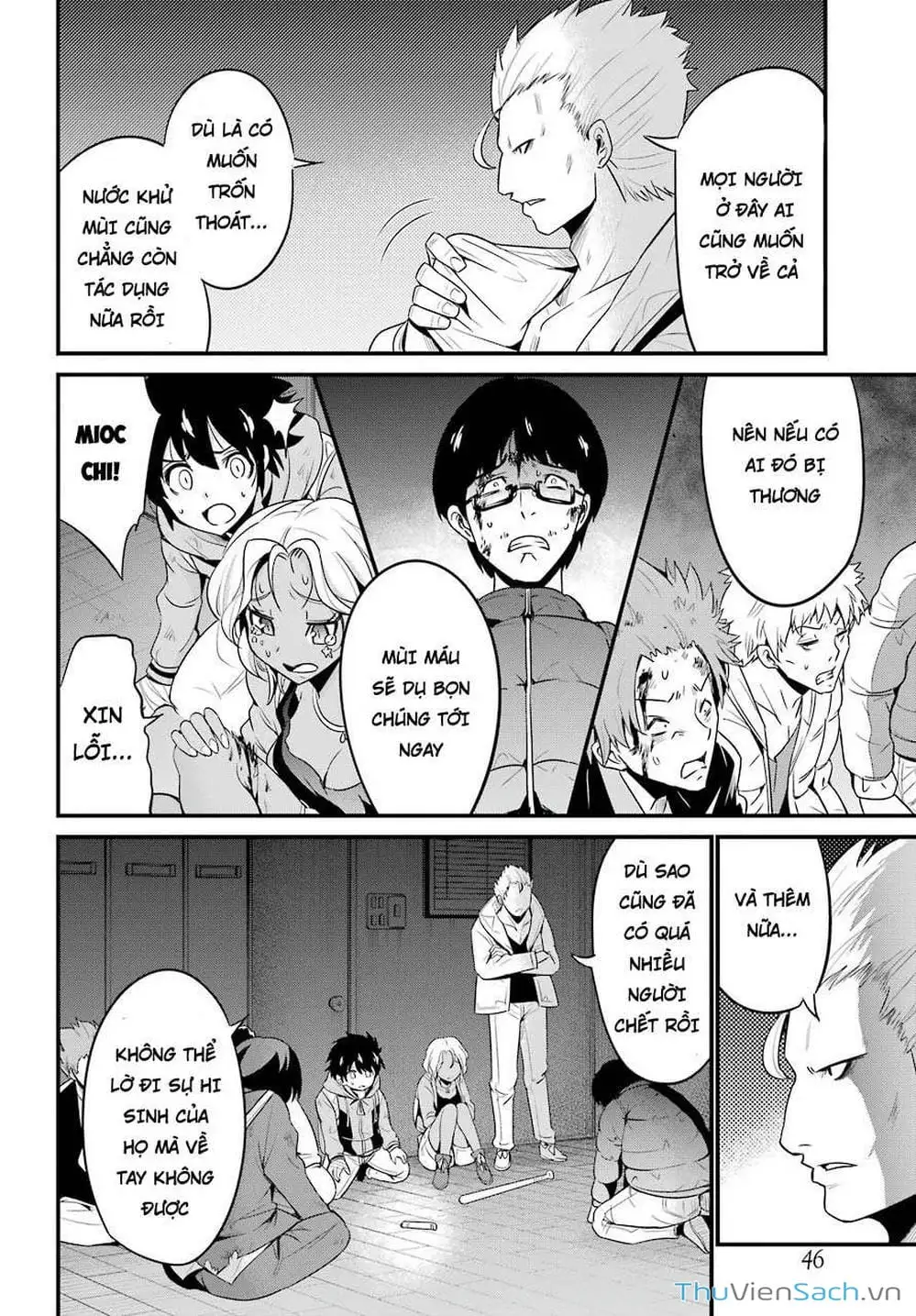 Truyện Tranh Cá Vàng Sát Thủ - Shibuya Kingyo trang 4