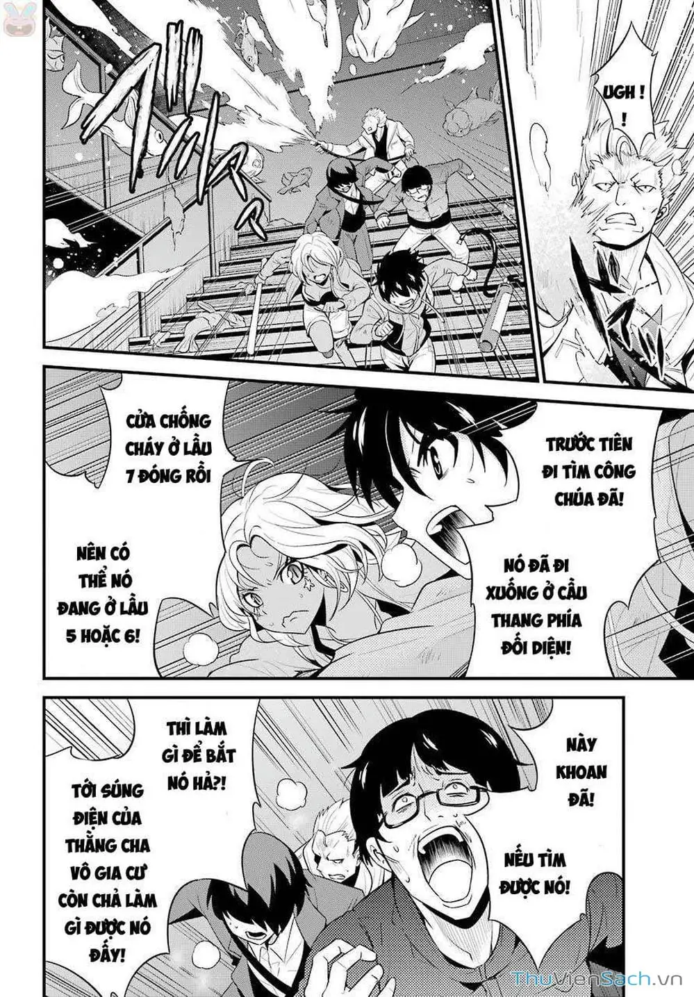 Truyện Tranh Cá Vàng Sát Thủ - Shibuya Kingyo trang 4