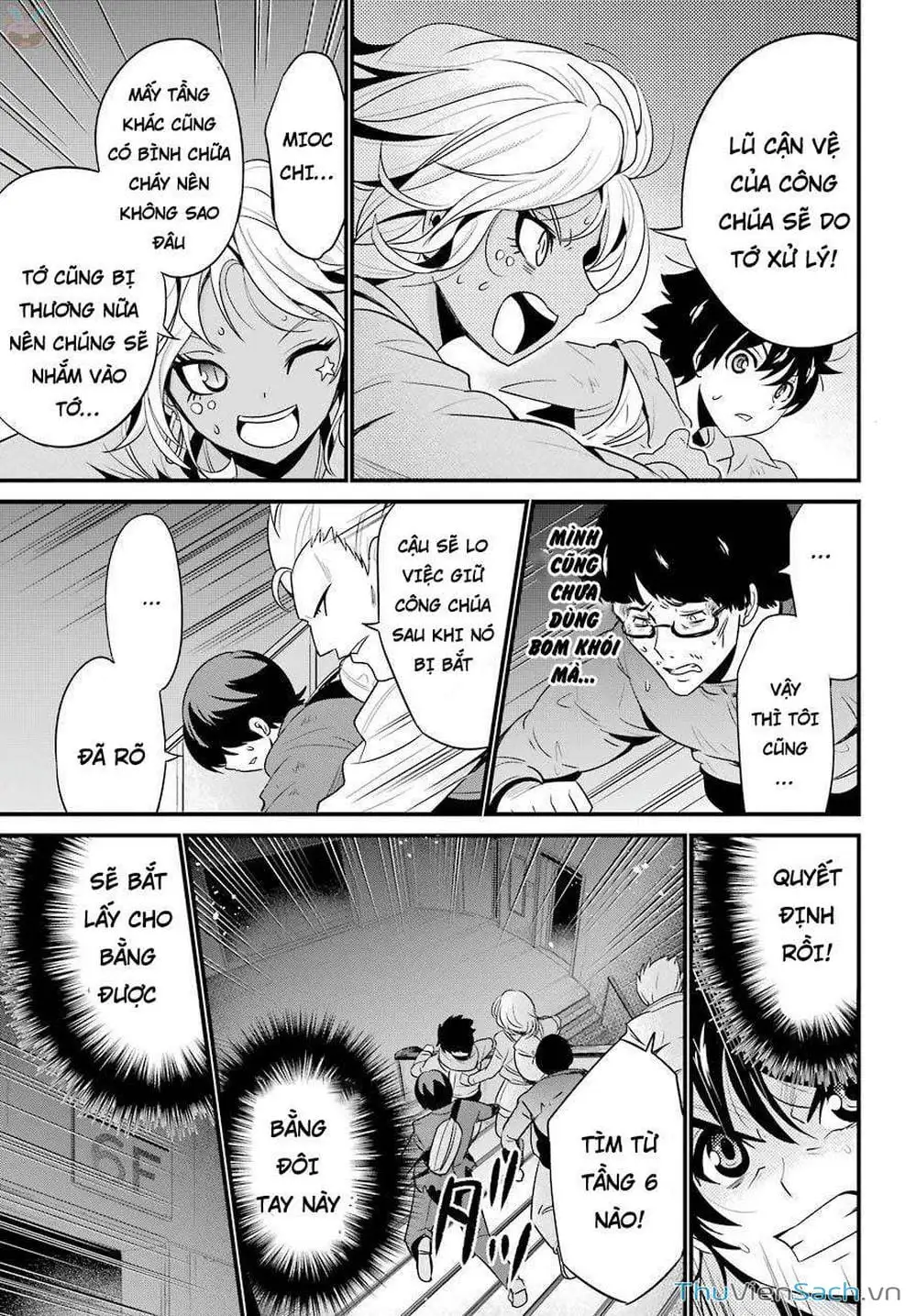 Truyện Tranh Cá Vàng Sát Thủ - Shibuya Kingyo trang 4