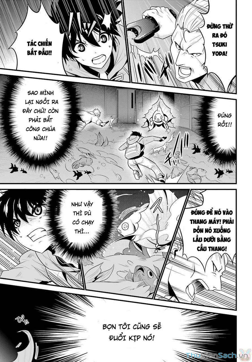 Truyện Tranh Cá Vàng Sát Thủ - Shibuya Kingyo trang 4