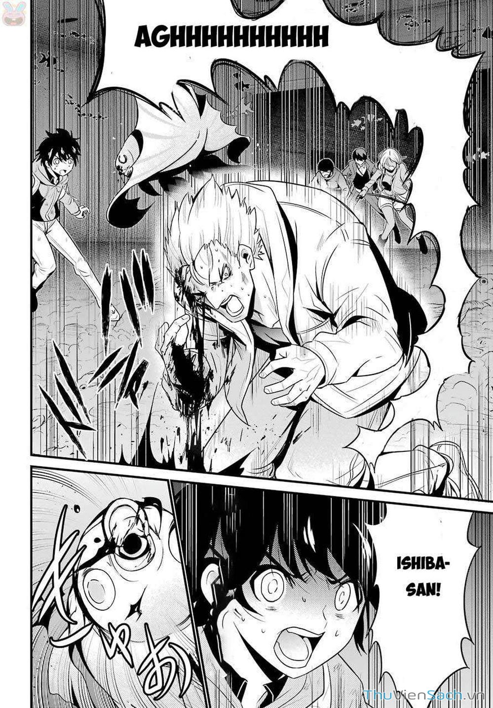 Truyện Tranh Cá Vàng Sát Thủ - Shibuya Kingyo trang 4