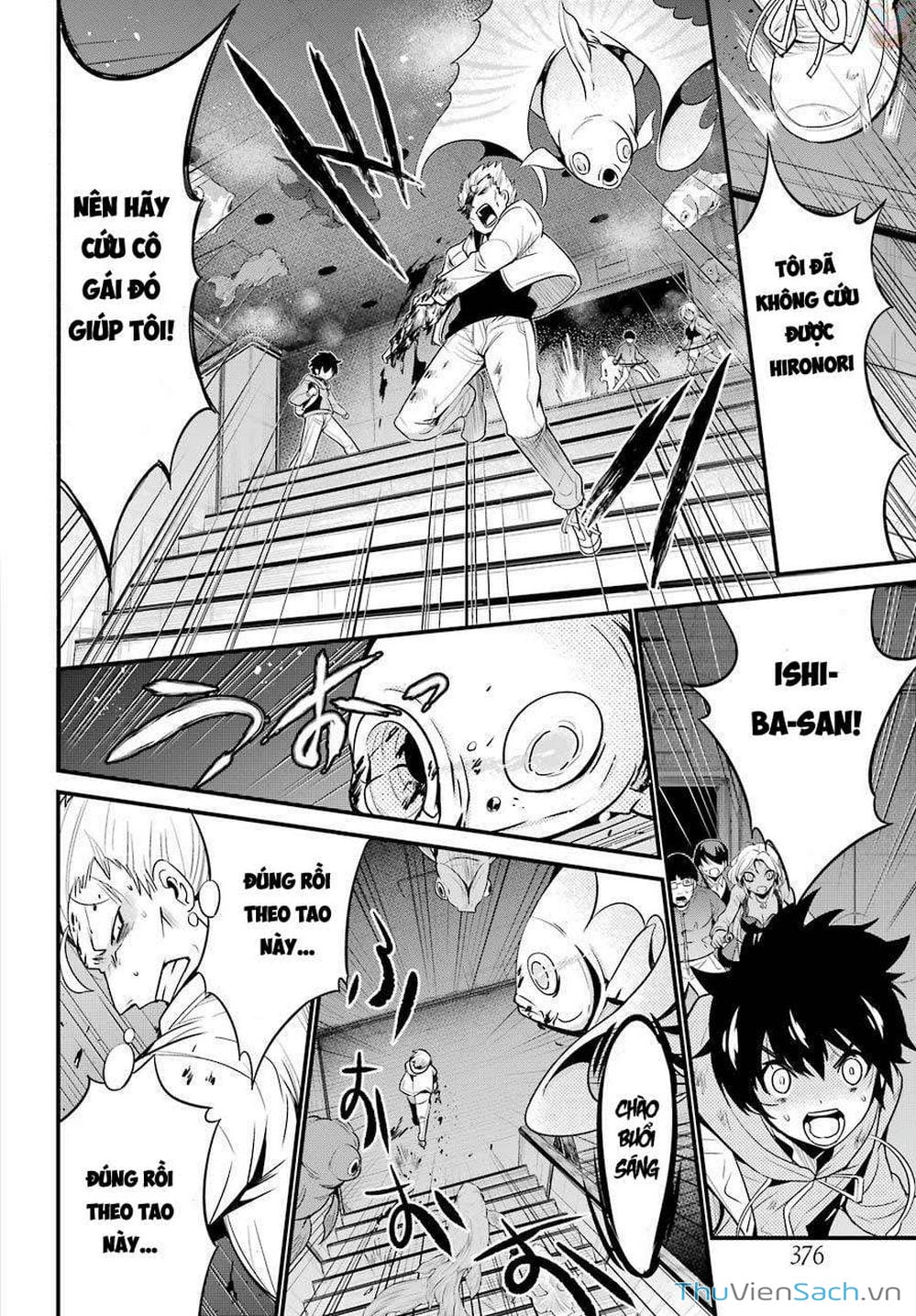 Truyện Tranh Cá Vàng Sát Thủ - Shibuya Kingyo trang 4