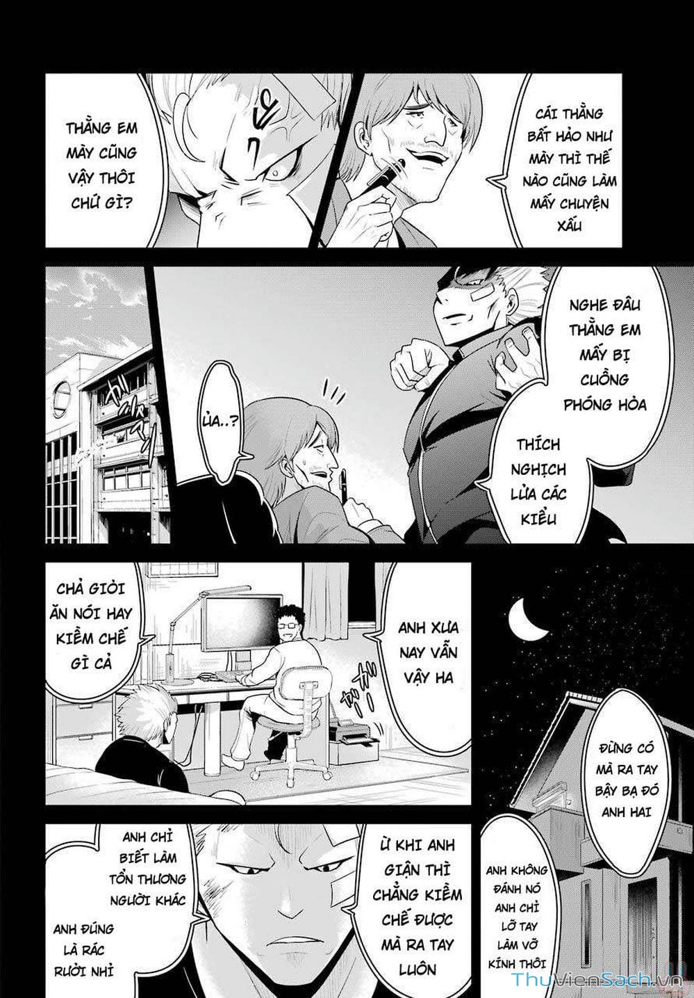 Truyện Tranh Cá Vàng Sát Thủ - Shibuya Kingyo trang 4