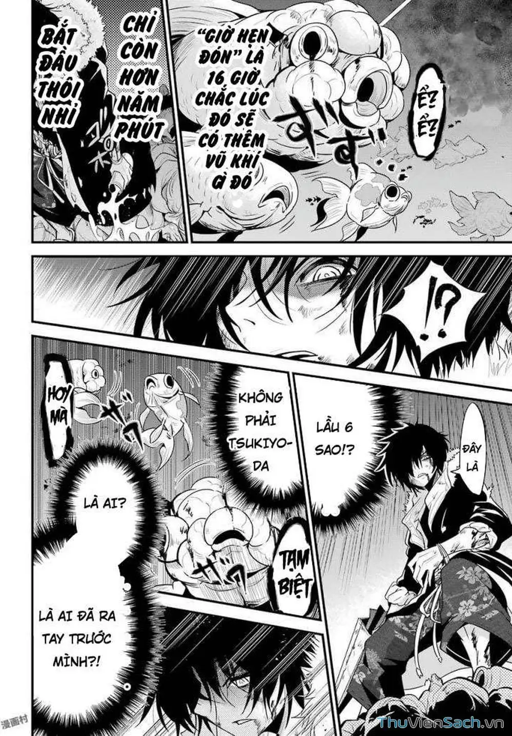 Truyện Tranh Cá Vàng Sát Thủ - Shibuya Kingyo trang 4