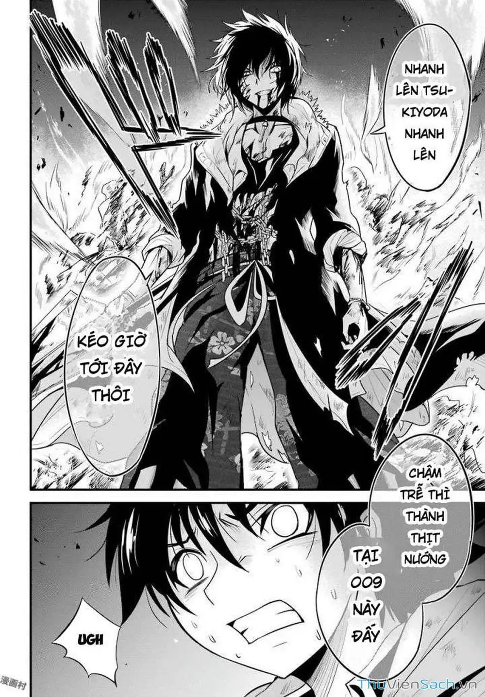 Truyện Tranh Cá Vàng Sát Thủ - Shibuya Kingyo trang 4