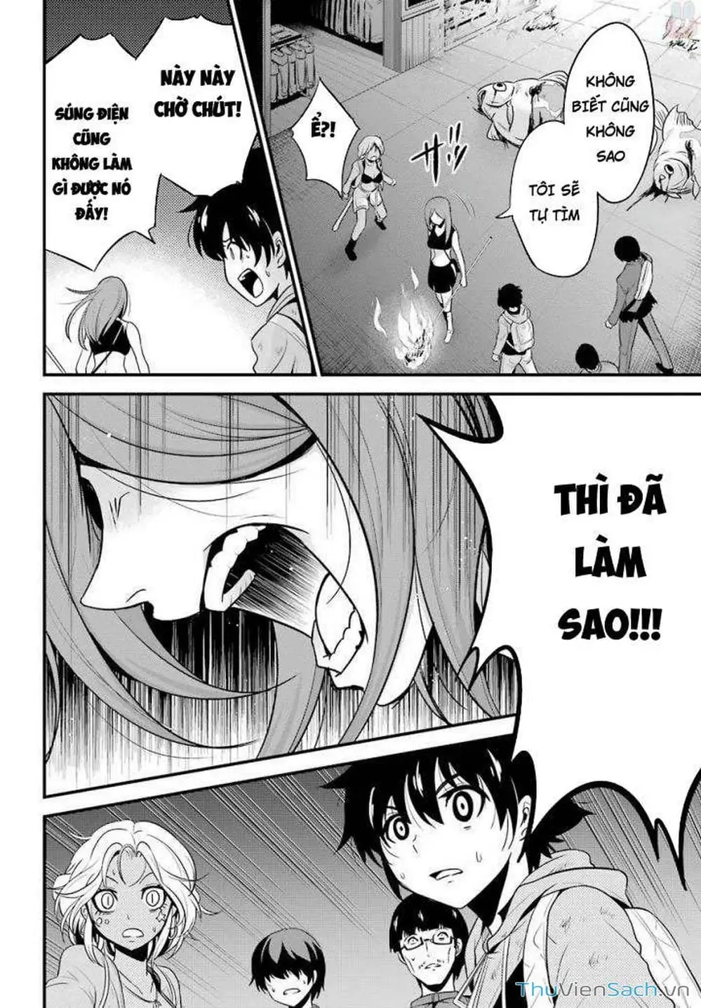 Truyện Tranh Cá Vàng Sát Thủ - Shibuya Kingyo trang 4