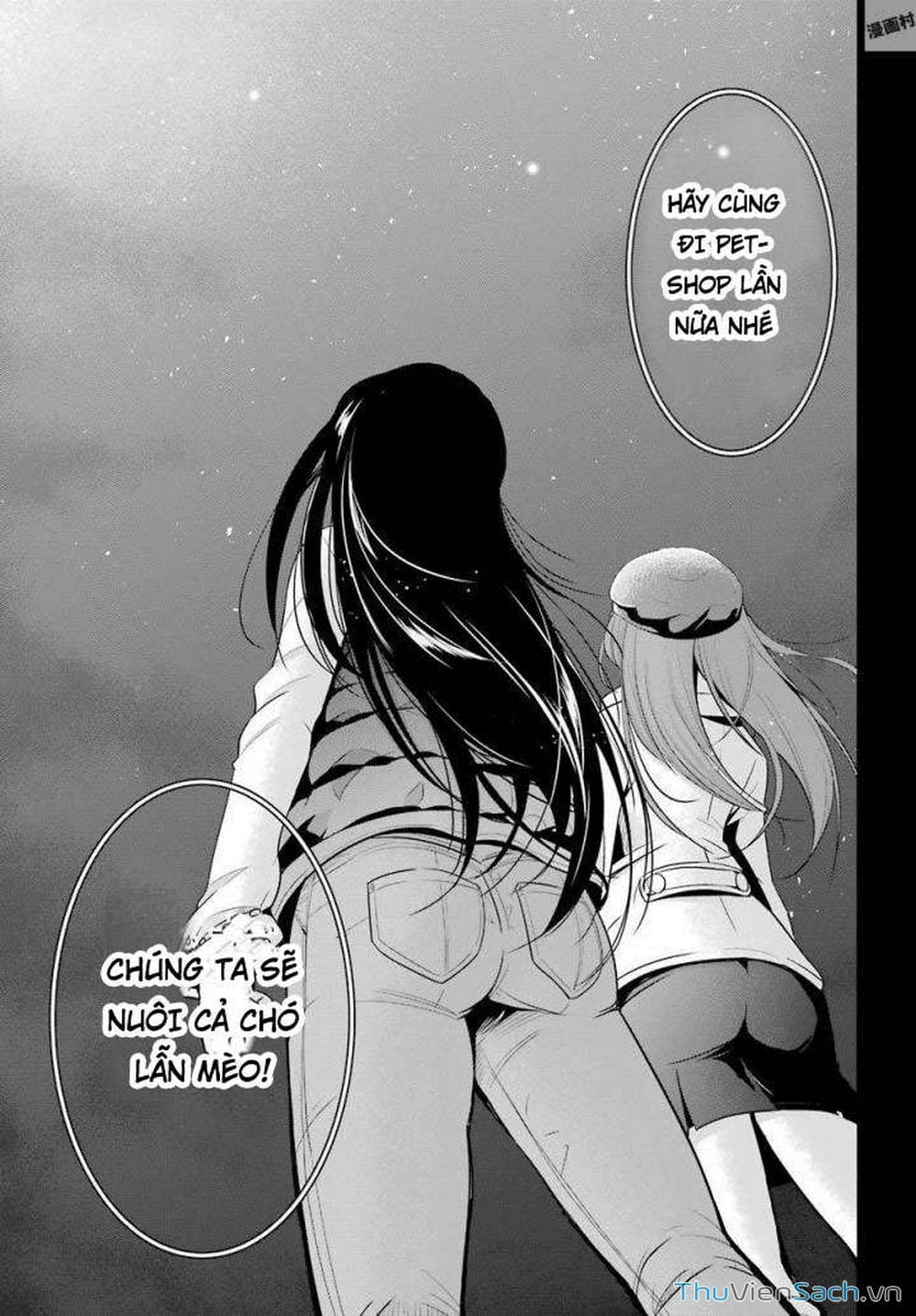 Truyện Tranh Cá Vàng Sát Thủ - Shibuya Kingyo trang 4