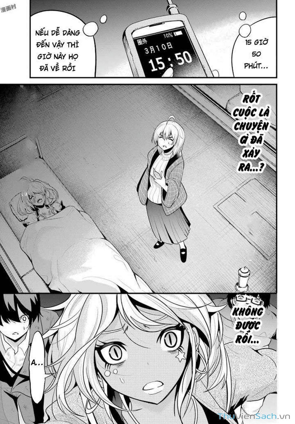 Truyện Tranh Cá Vàng Sát Thủ - Shibuya Kingyo trang 4