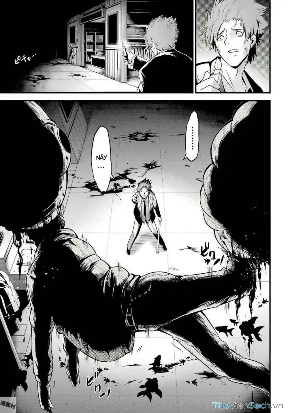 Truyện Tranh Cá Vàng Sát Thủ - Shibuya Kingyo trang 4