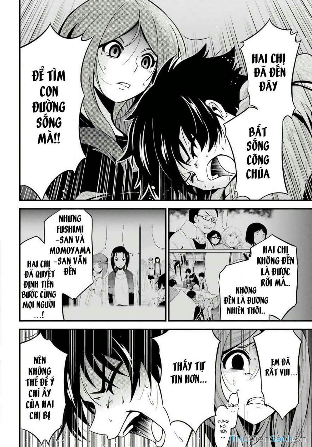 Truyện Tranh Cá Vàng Sát Thủ - Shibuya Kingyo trang 4