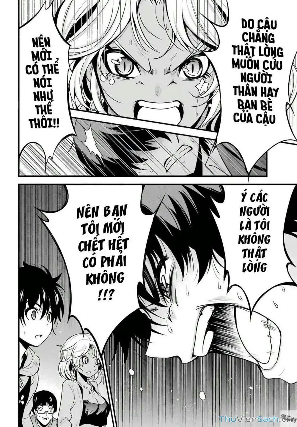 Truyện Tranh Cá Vàng Sát Thủ - Shibuya Kingyo trang 4