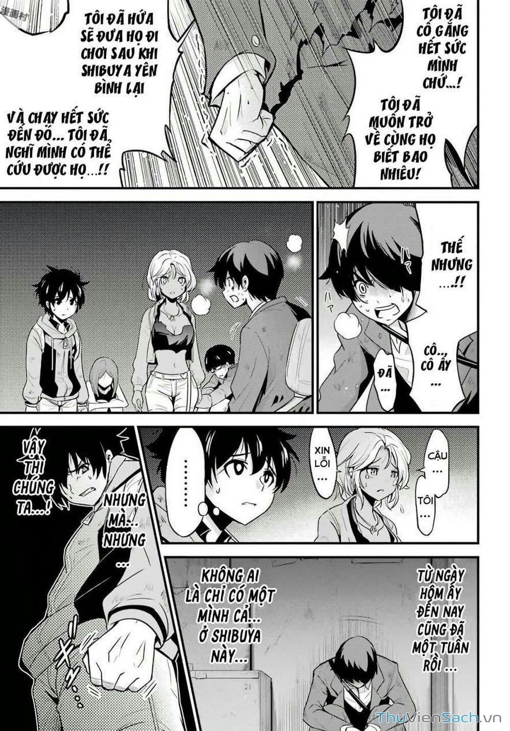 Truyện Tranh Cá Vàng Sát Thủ - Shibuya Kingyo trang 4