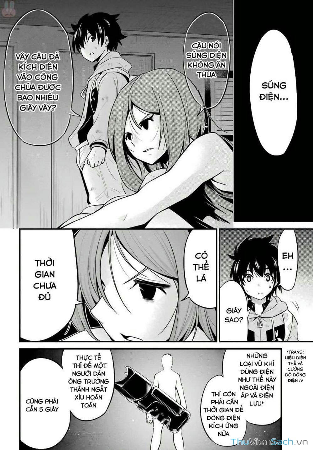 Truyện Tranh Cá Vàng Sát Thủ - Shibuya Kingyo trang 4